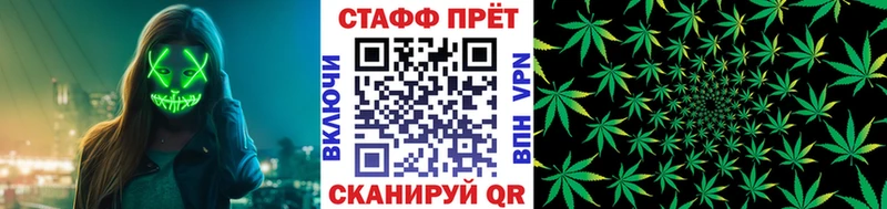 Бутират Нариманов