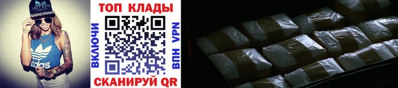 Купить закладку КОКАИН  Метадон  ГАШ  МАРИХУАНА  МЕФ  А ПВП  Нариманов