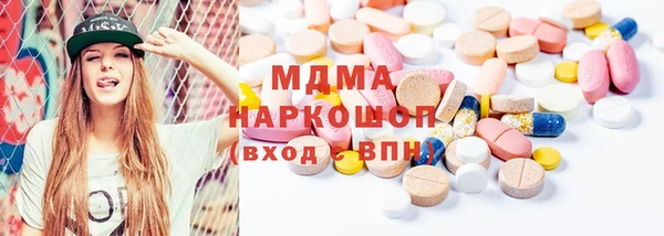 таблы Снежинск