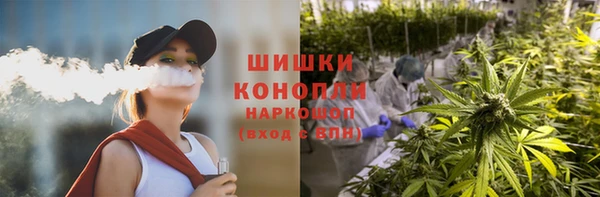 хмурый Слюдянка