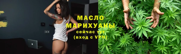 скорость mdpv Снежногорск
