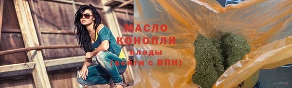 скорость mdpv Снежногорск
