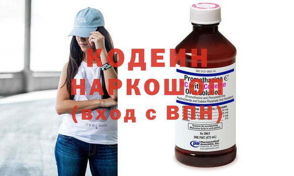 таблы Снежинск