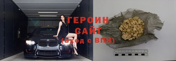 скорость mdpv Снежногорск