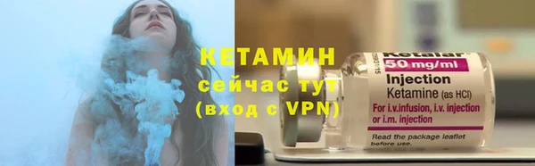 скорость mdpv Снежногорск