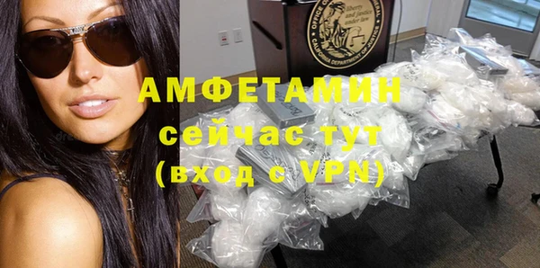таблы Снежинск