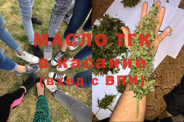 таблы Снежинск