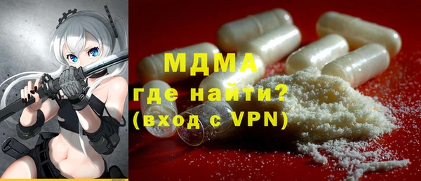 таблы Снежинск