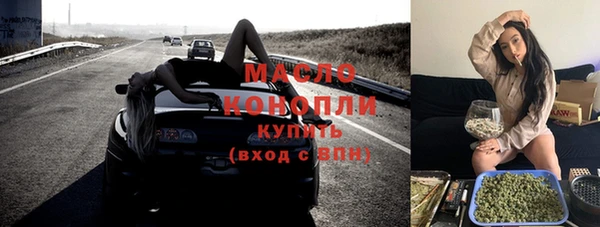 таблы Снежинск